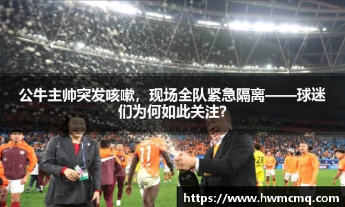 博鱼boyu官方平台