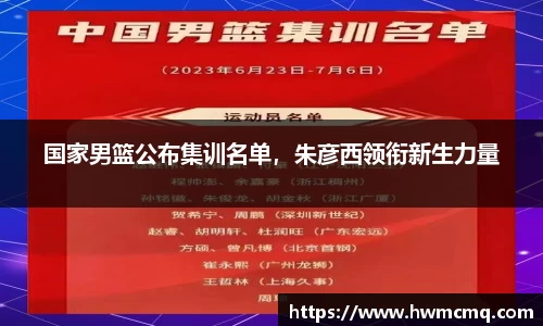 博鱼官方网站