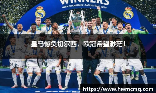 博鱼官方网站