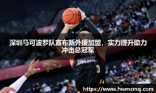 博鱼boyu官方平台