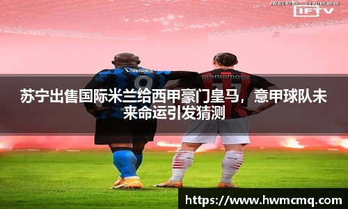 博鱼官网