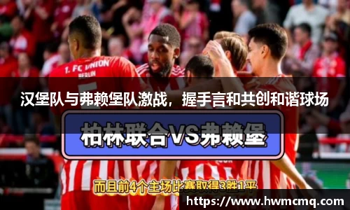 博鱼boyu