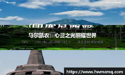 博鱼官网