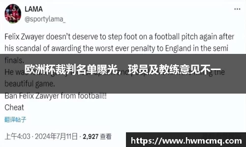 博鱼官网
