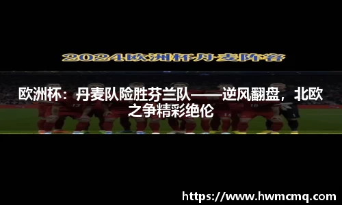 博鱼官网