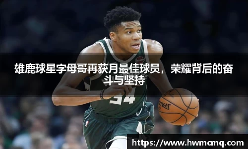 博鱼官方网站