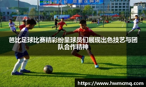 博鱼官方网站