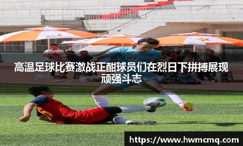 博鱼boyu官方平台
