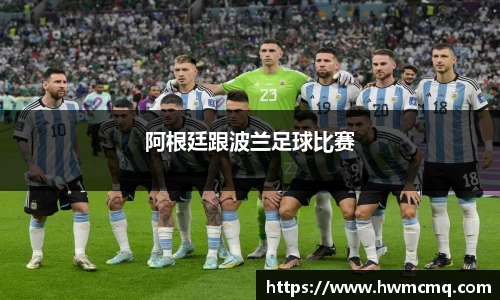 博鱼官方网站