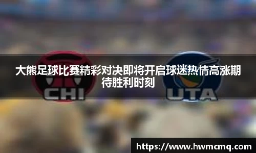 博鱼boyu官方平台