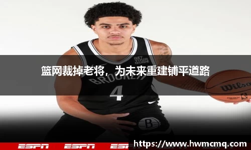 博鱼官网