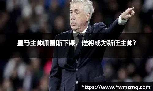 博鱼官网