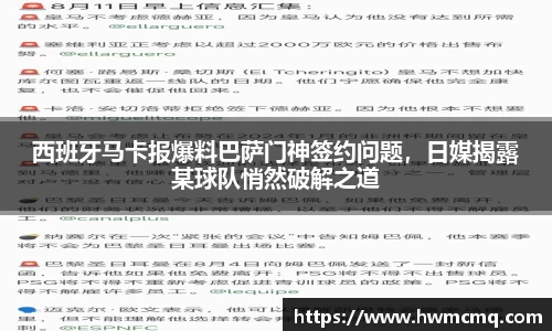 博鱼官方网站