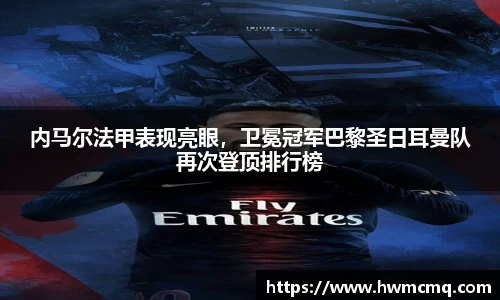 博鱼官方网站
