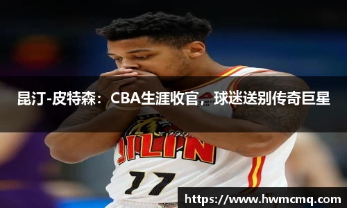 博鱼boyu官方平台