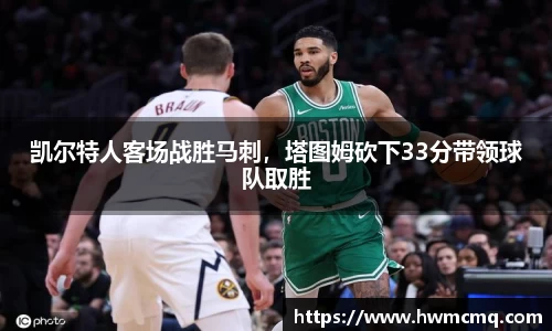 博鱼官网