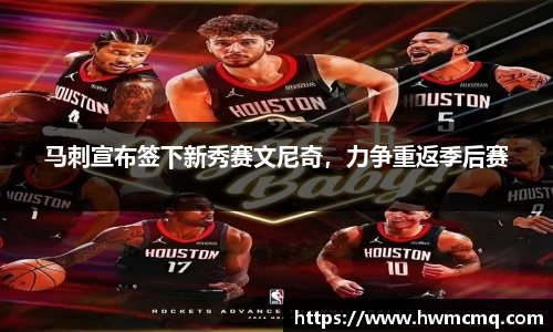 博鱼官网