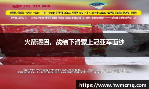 博鱼官网