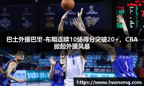 博鱼官方网站