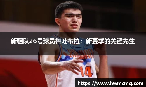 博鱼boyu官方平台