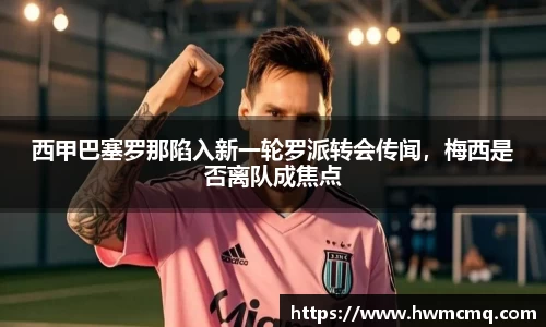 博鱼官方网站