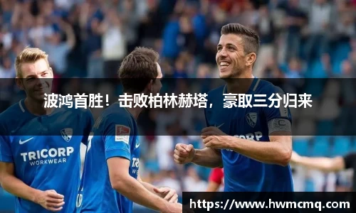 博鱼官网