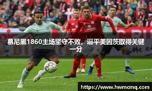博鱼boyu官方平台