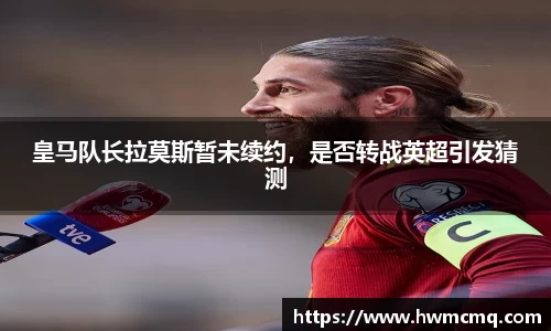 博鱼官网