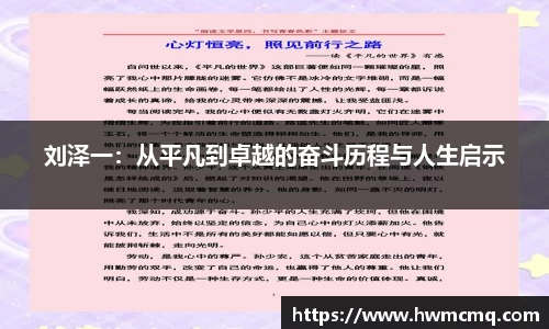 博鱼官网