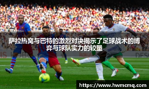 博鱼官方网站