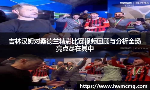 博鱼官网