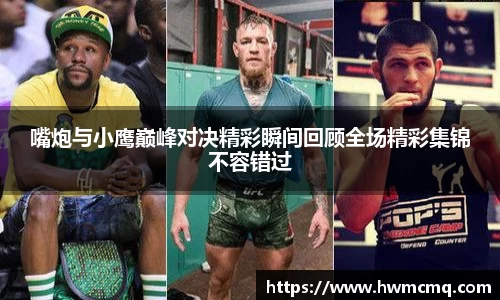 博鱼官网