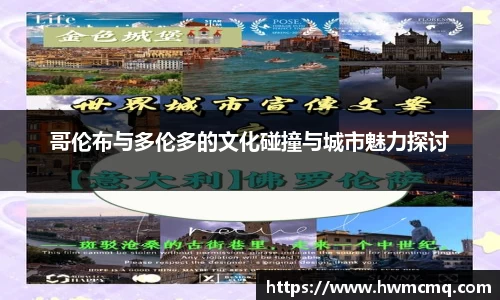 博鱼官方网站