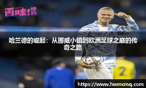 博鱼boyu官方平台