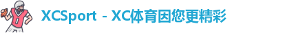 xc体育